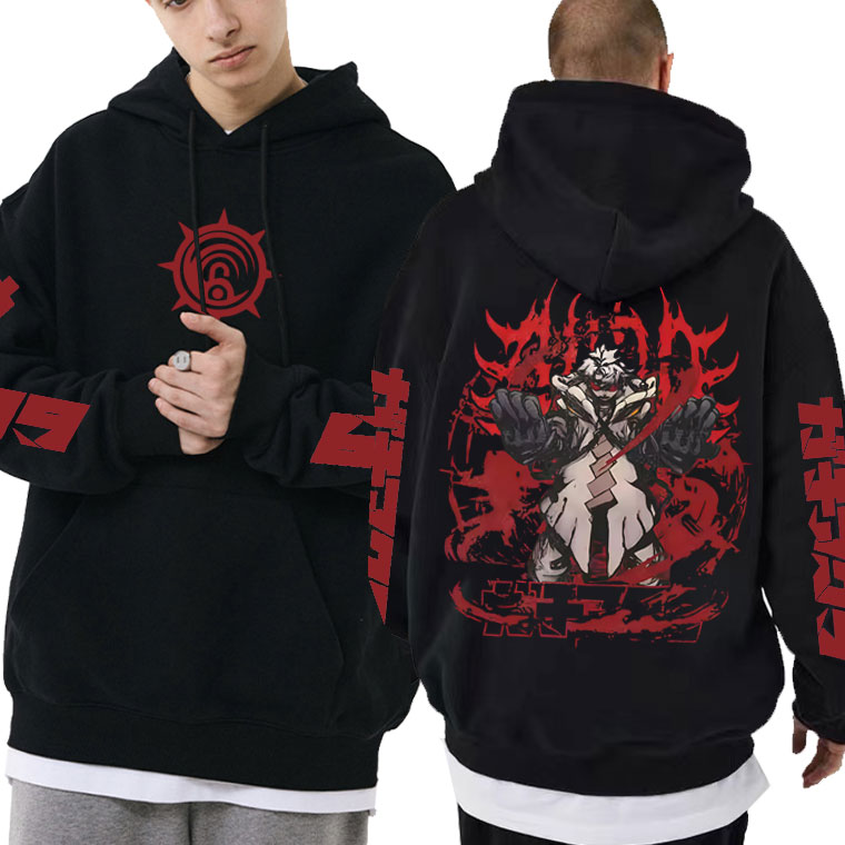 Anime Merch Hoodie - Anime Gachiakuta Rudo Merch Hoodie Erkek