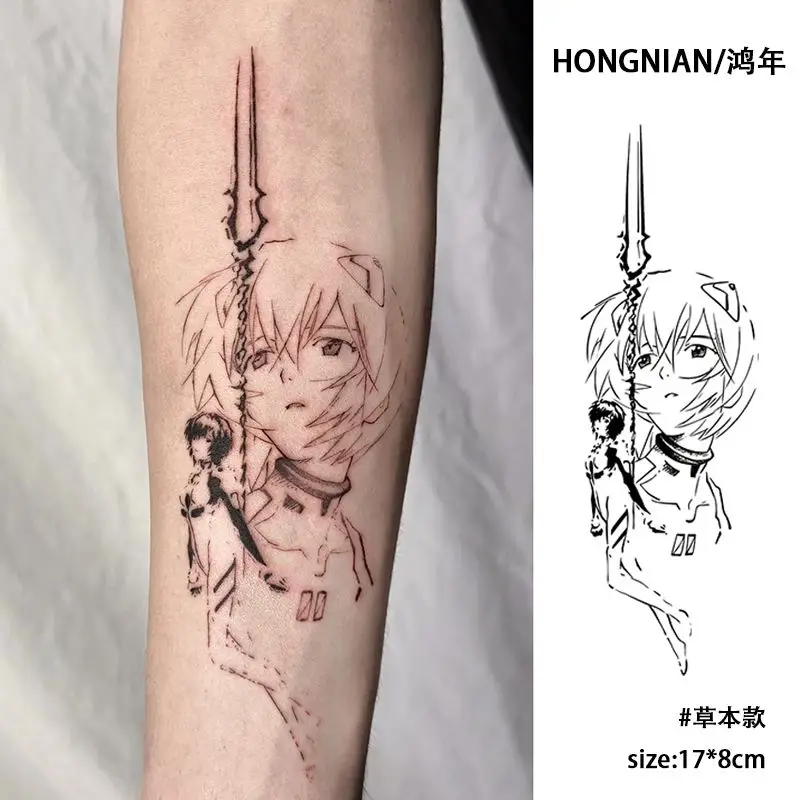 Evangelion Anime Merchandise - EVA Ayanami Rei Temalı, Geçici, Bitkisel