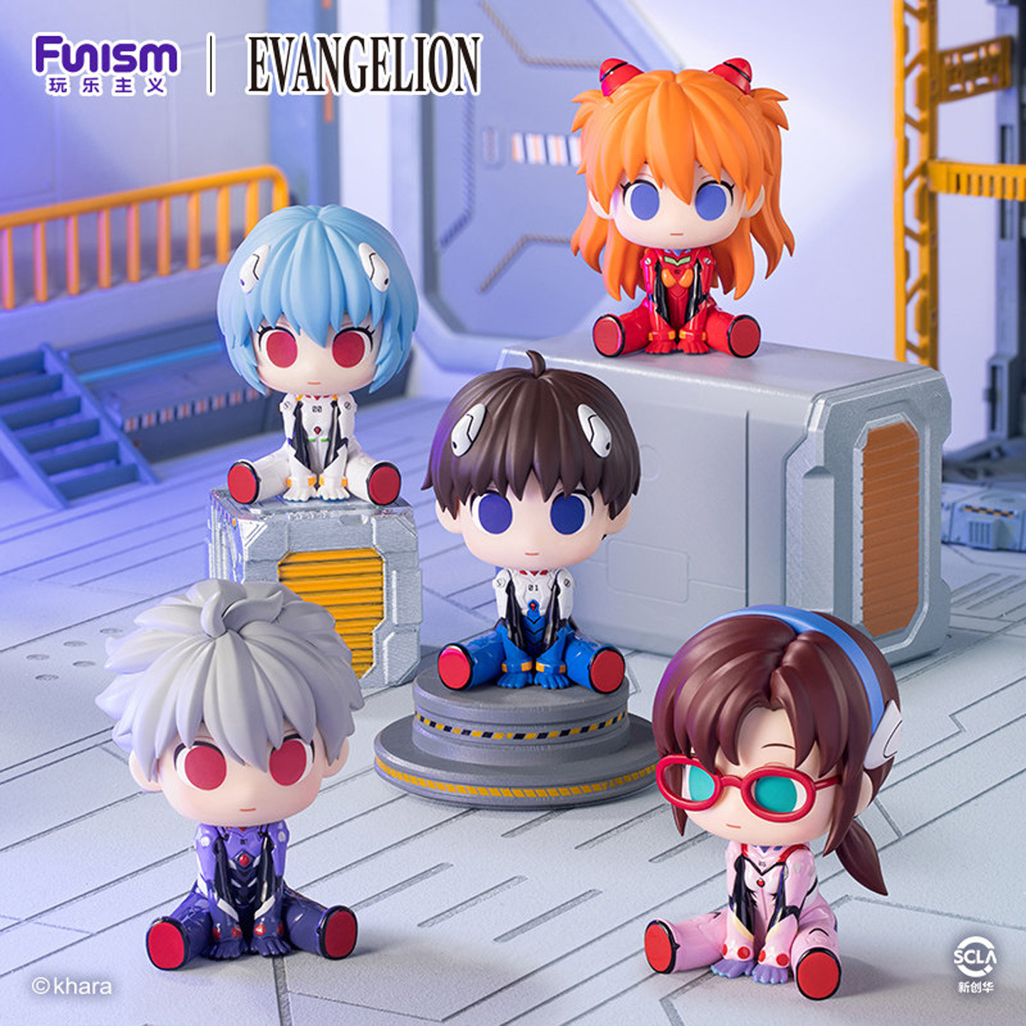 Evangelion Anime Merchandise - Stokta Mevcut Resmi Funism EVA Sevimli