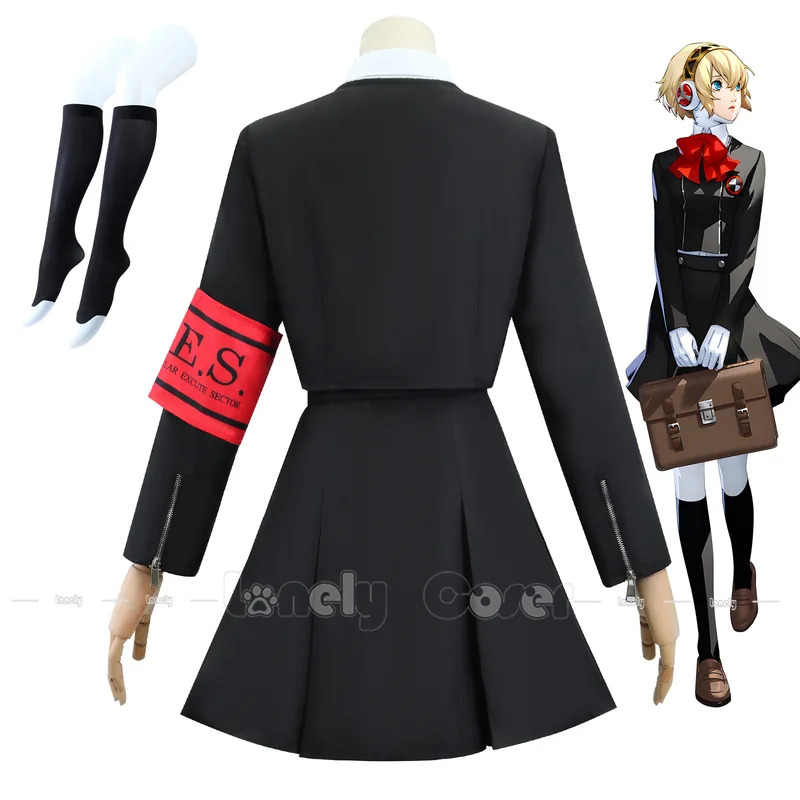 Anime Merchandise For Women - CyAigis Cosplay Kostüm Peruk Anime Persona