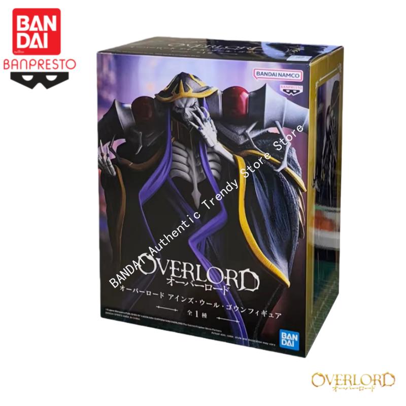Overlord Anime Merchandise - Bandai Banpresto Stokta %100 Orijinal Overlord