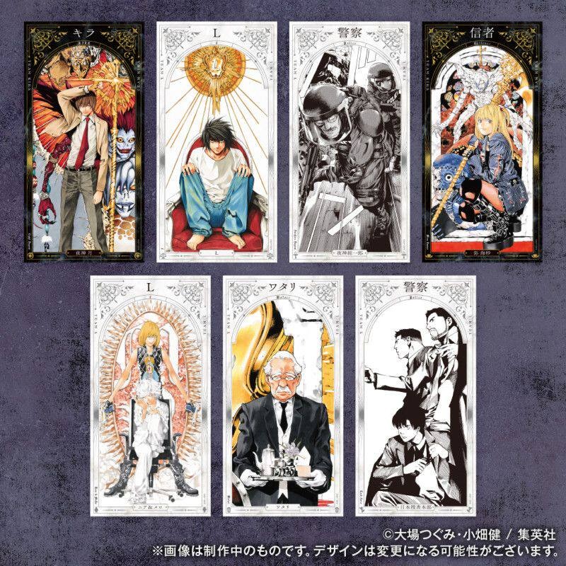 Anime Merchandise In Chinese - Death Note Anime Ürünleri Masa Oyunu