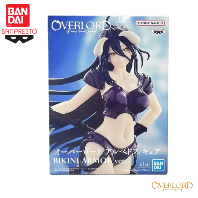 Overlord Anime Merchandise - Stokta Orijinal 100% Hakiki Bandai Banpresto