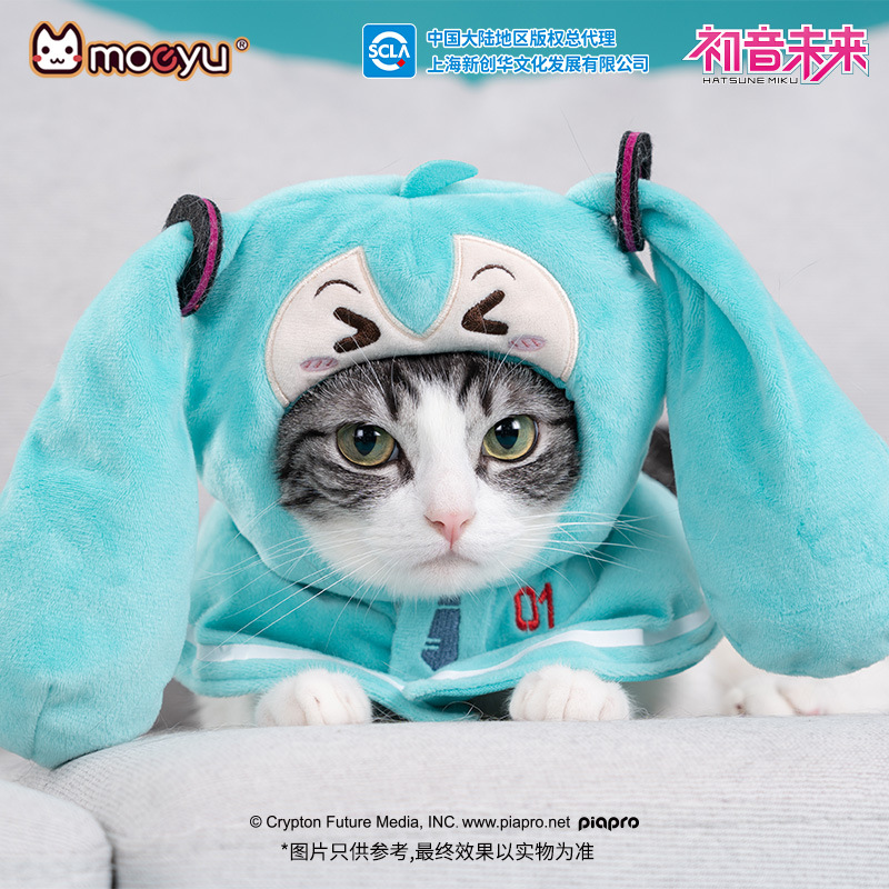 Anime Merchandise Plush Toys - moeyu Yeni Anime Hatsune Miku Figürü