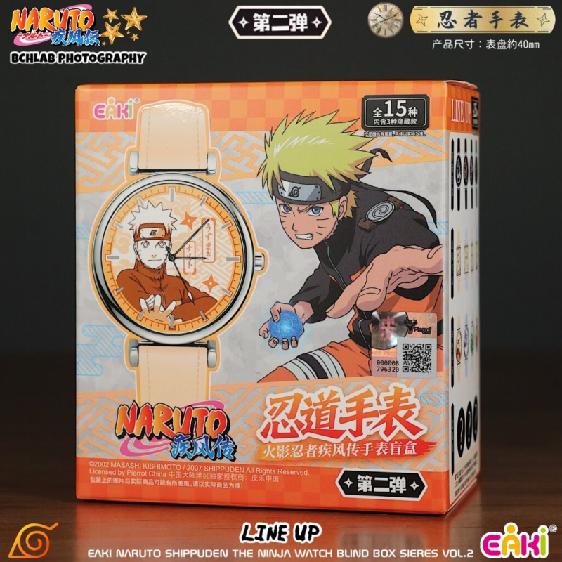 Anime Merchandise Naruto - Yeni Stokta EAKI Naruto Shippuden Vol.2