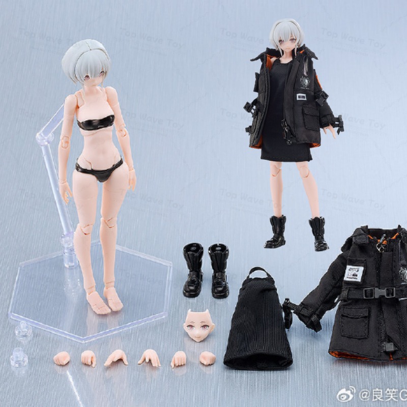 Good Smile Company Figma - Yeni Stok Max Fabrika Orijinal Plamax