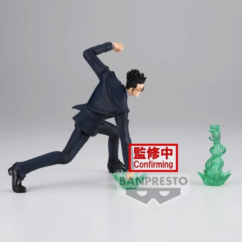 Bandai Titreşim Yıldızları Leo - Anime Merchandise Ideas incelemesi ve fiyatı