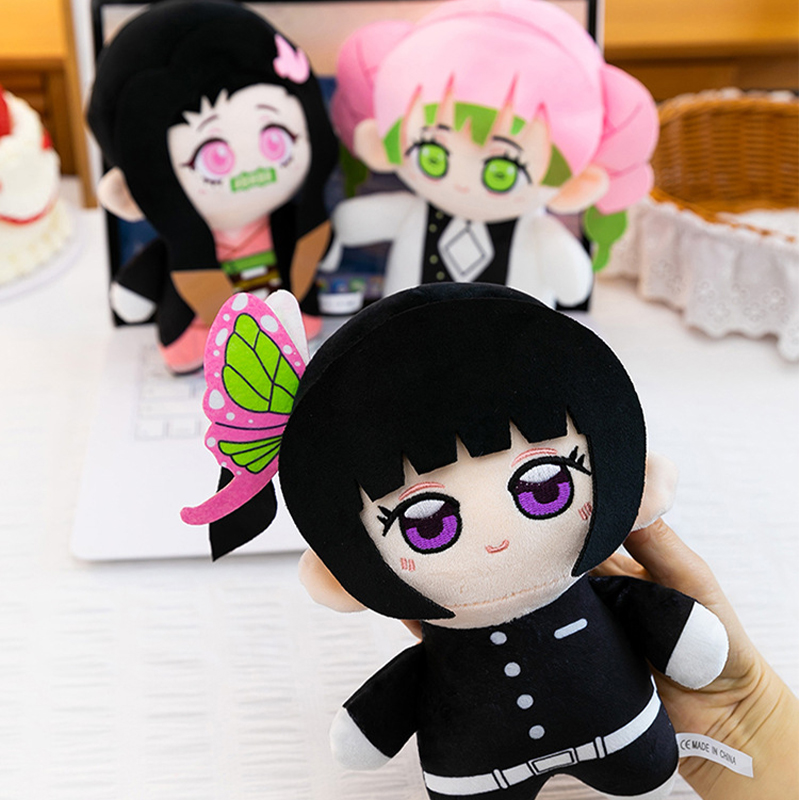 20cm Demon Slayer Peluş Oyunca - Anime Merchandise Plush Toys incelemesi ve fiyatı