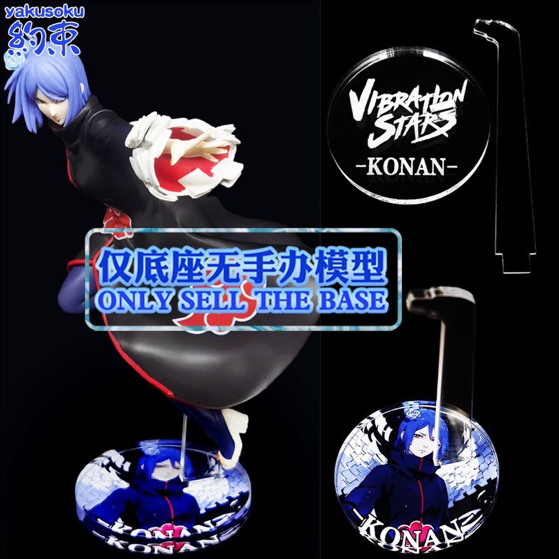 Konan Naruto Uzumaki Aksiyon F - Anime Merchandise Naruto incelemesi ve fiyatı