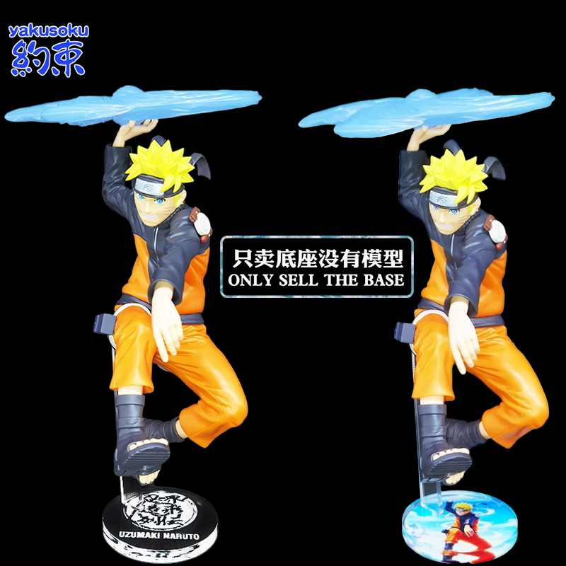 Konan Naruto Uzumaki Aksiyon F - Anime Merchandise Naruto incelemesi ve fiyatı