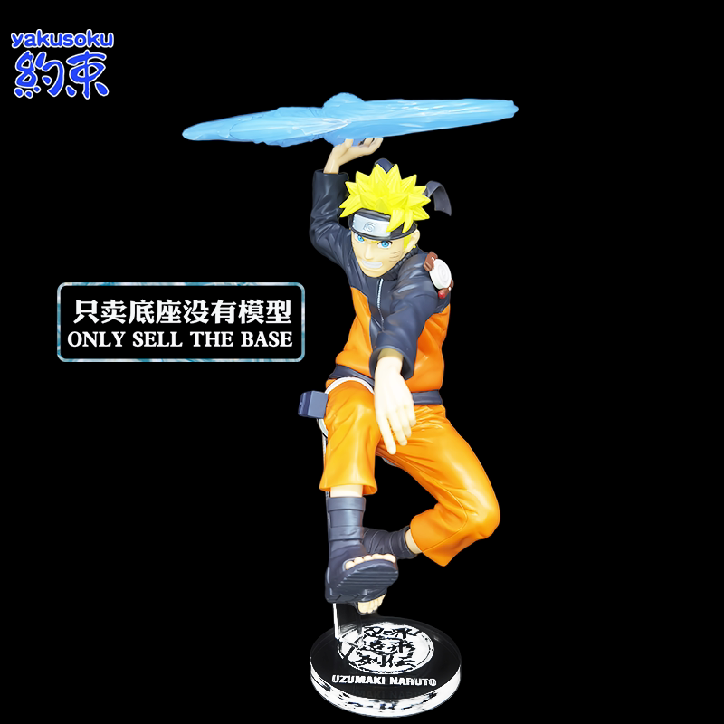 Konan Naruto Uzumaki Aksiyon F - Anime Merchandise Naruto incelemesi ve fiyatı