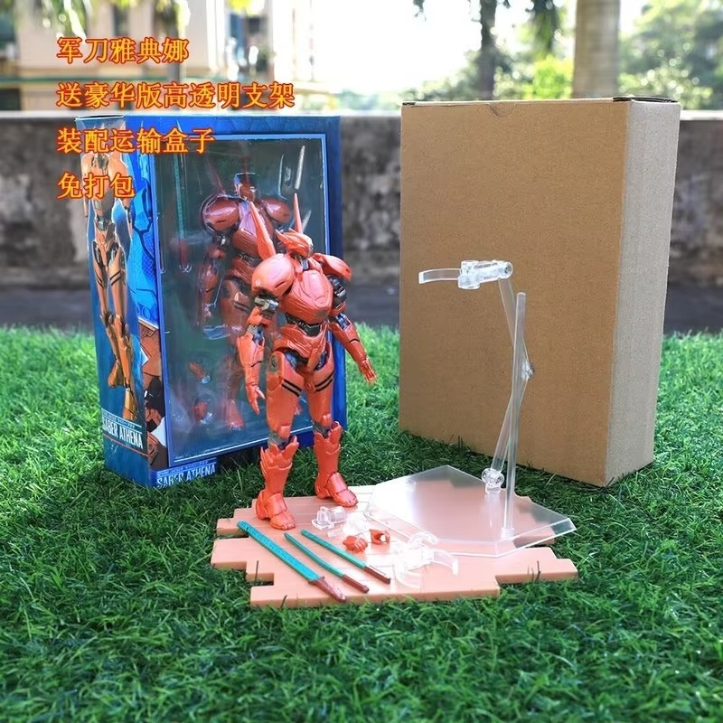 Yeni 20 cm Pacific Rim Gipsy D - Good Smile Company Figma incelemesi ve fiyatı