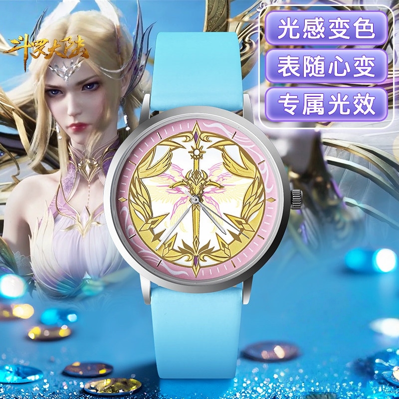 Orijinal Soul Land Anime Ürünl - Anime Merchandise In Chinese incelemesi ve fiyatı