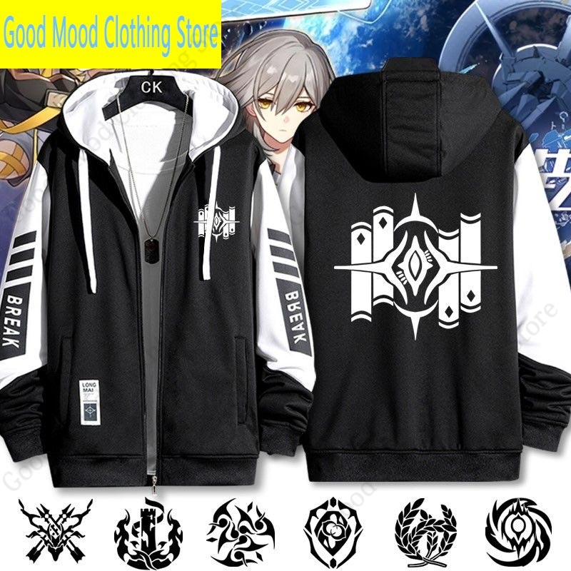 Honkai Star Rail Fermuarlı Kap - Anime Merch Hoodie incelemesi ve fiyatı