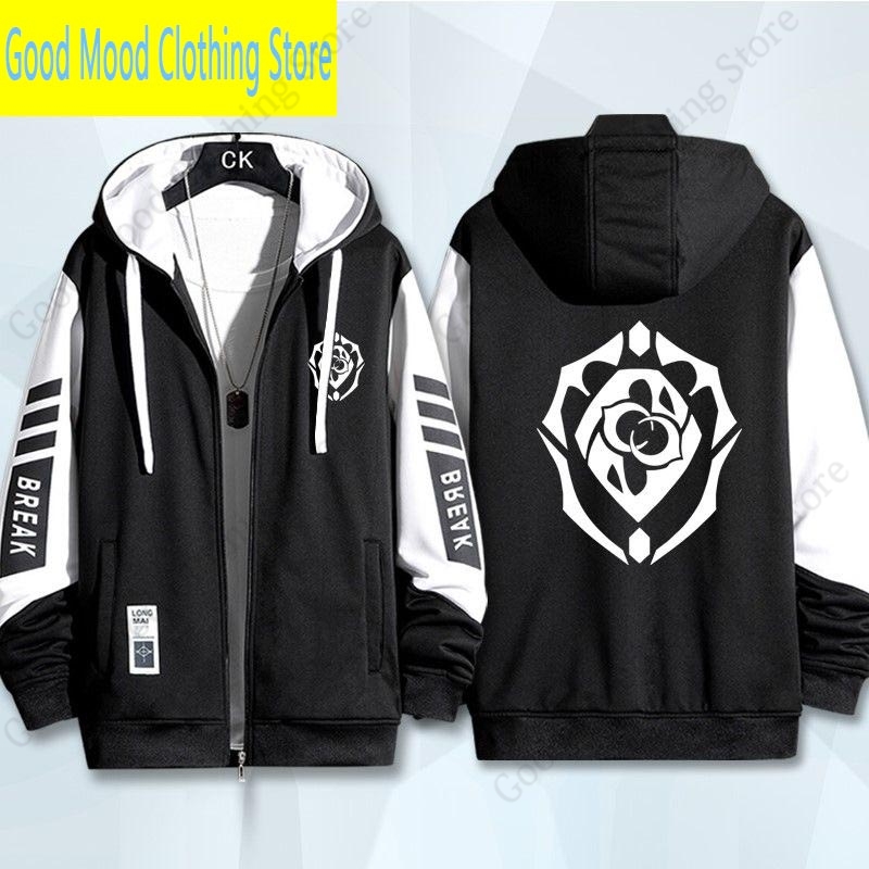 Honkai Star Rail Fermuarlı Kap - Anime Merch Hoodie incelemesi ve fiyatı