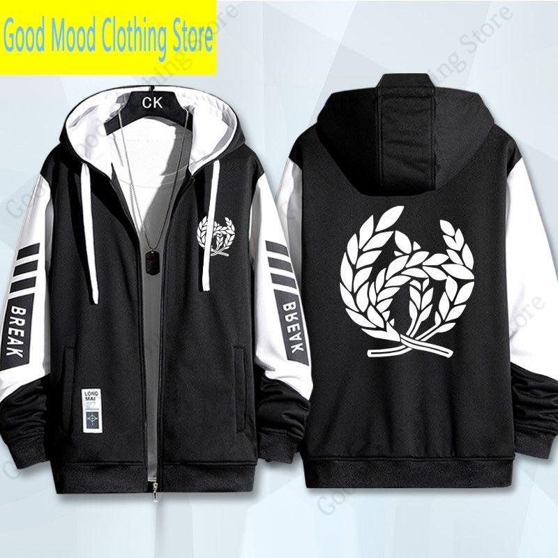 Honkai Star Rail Fermuarlı Kap - Anime Merch Hoodie incelemesi ve fiyatı