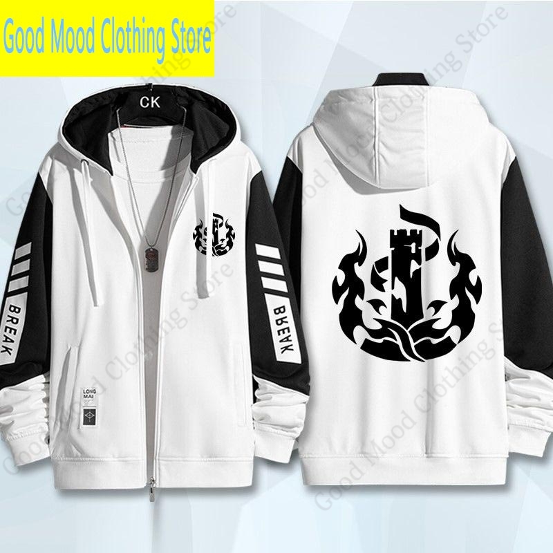 Honkai Star Rail Fermuarlı Kap - Anime Merch Hoodie incelemesi ve fiyatı