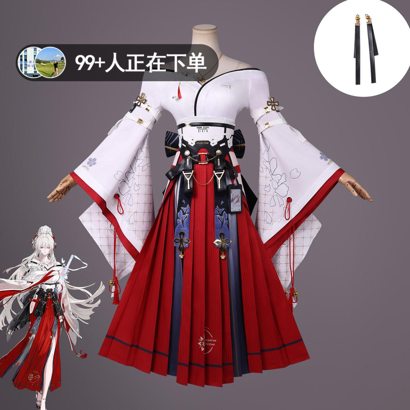 Wuthering Waves Hiyuki Anime v - Anime Merchandise In Chinese incelemesi ve fiyatı