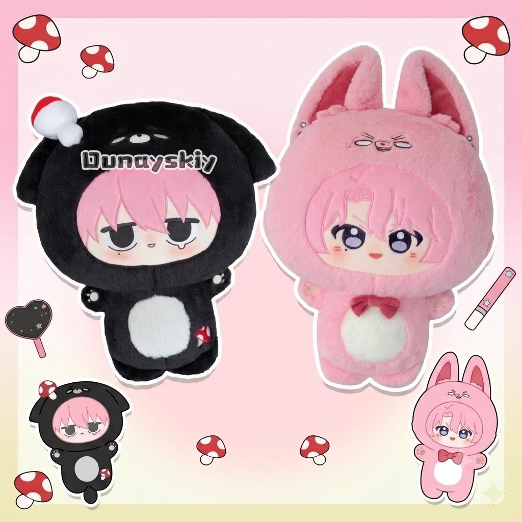 Tamon Fukuhara Kinoshita Yan D - Anime Merchandise Plush Toys incelemesi ve fiyatı