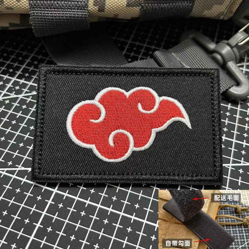 Yeni NARUTO Kişiselleştirilmiş - Anime Merchandise Naruto incelemesi ve fiyatı