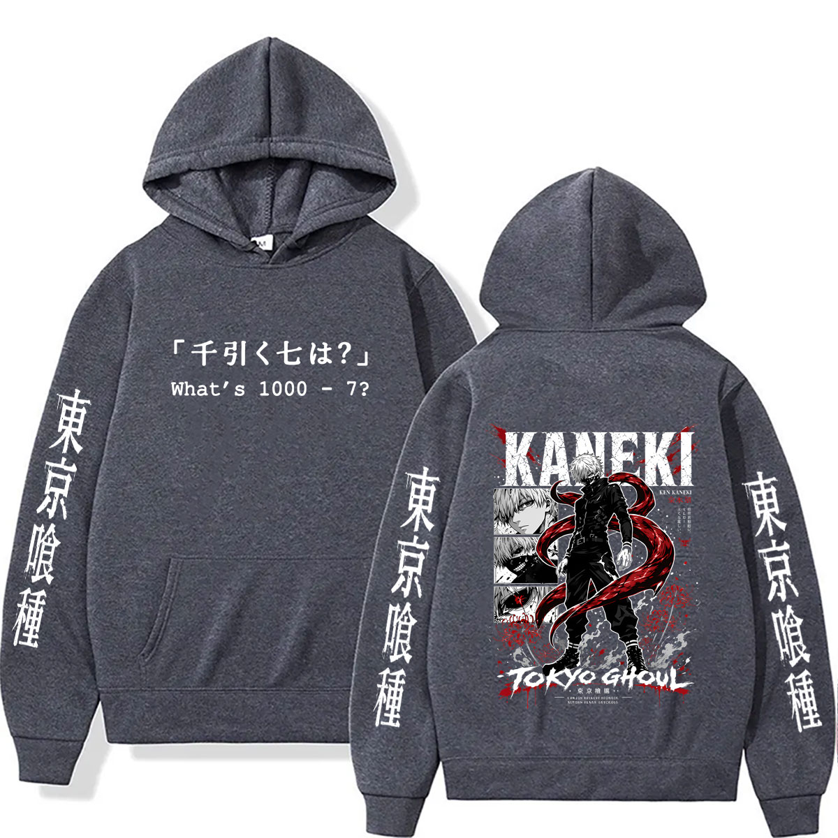 Anime Tokyo Ghoul Kaneki Ken M - Anime Merch Hoodie incelemesi ve fiyatı