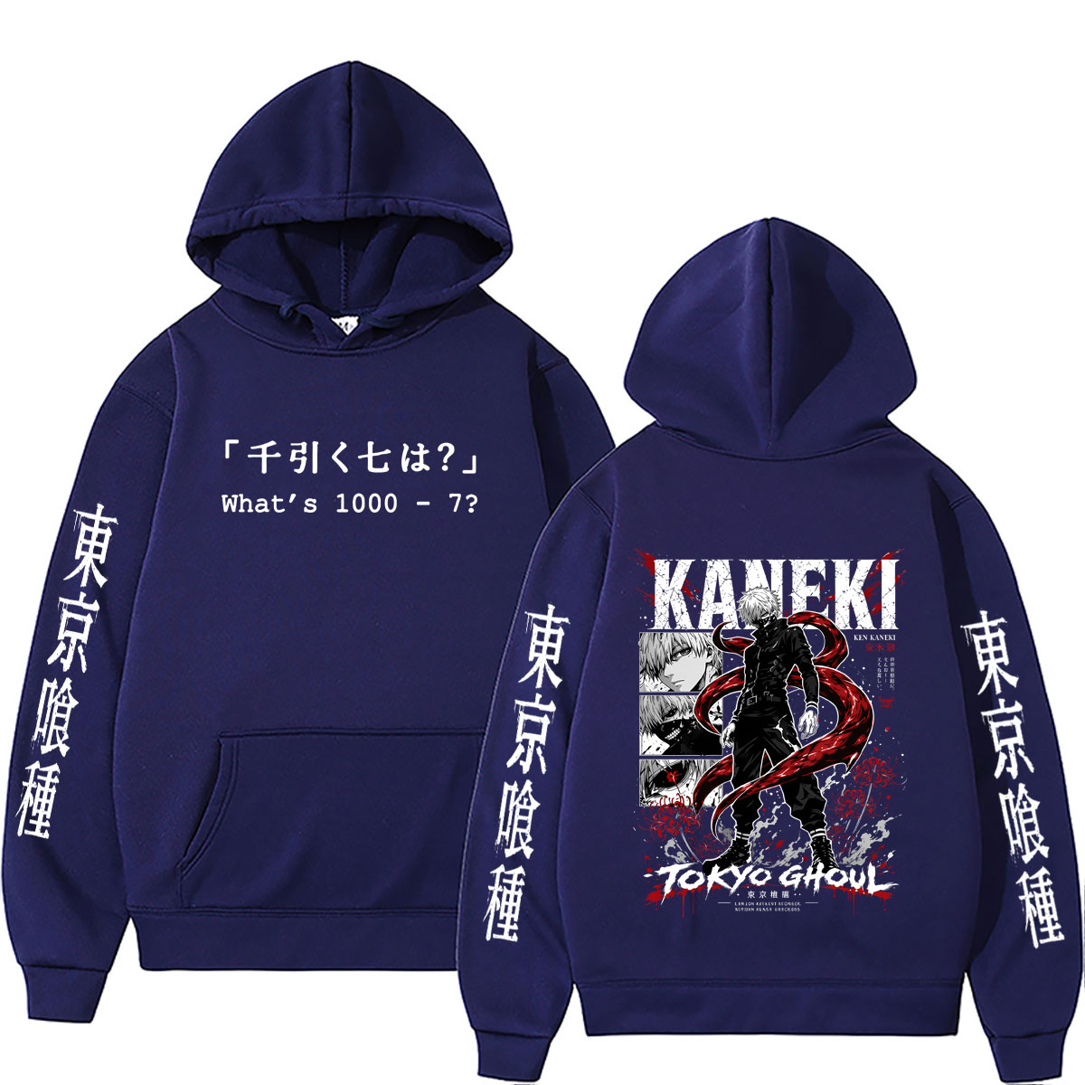 Anime Tokyo Ghoul Kaneki Ken M - Anime Merch Hoodie incelemesi ve fiyatı