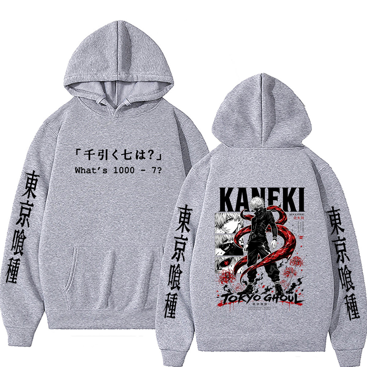 Anime Tokyo Ghoul Kaneki Ken M - Anime Merch Hoodie incelemesi ve fiyatı