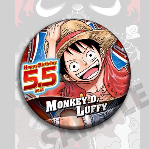 Tek Parça Anime Rozeti Pin Zor - Anime Merchandise In Chinese incelemesi ve fiyatı