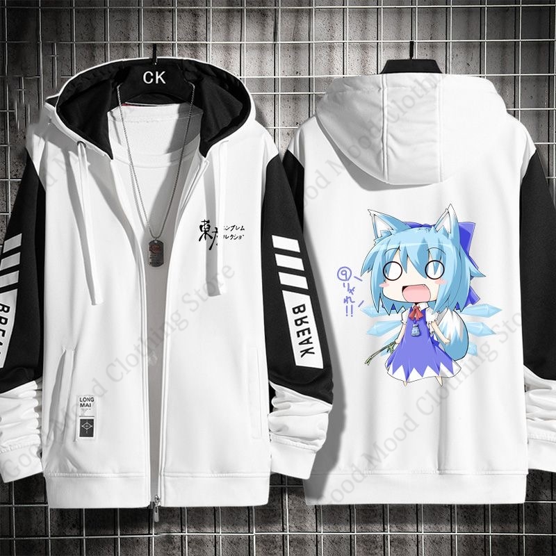 Touhou Project Fermuarlı Kapüş - Anime Merch Hoodie incelemesi ve fiyatı