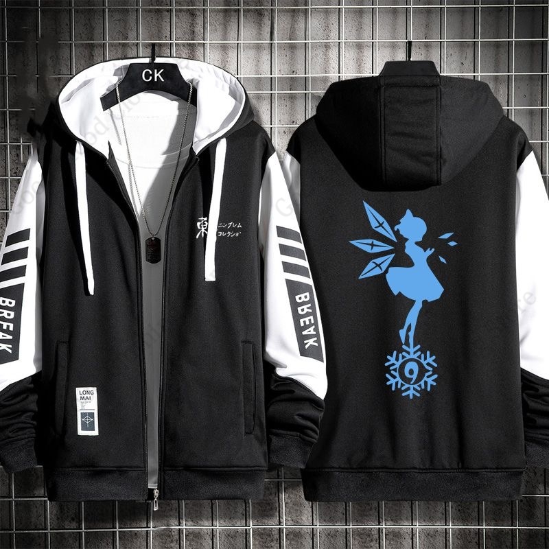 Touhou Project Fermuarlı Kapüş - Anime Merch Hoodie incelemesi ve fiyatı