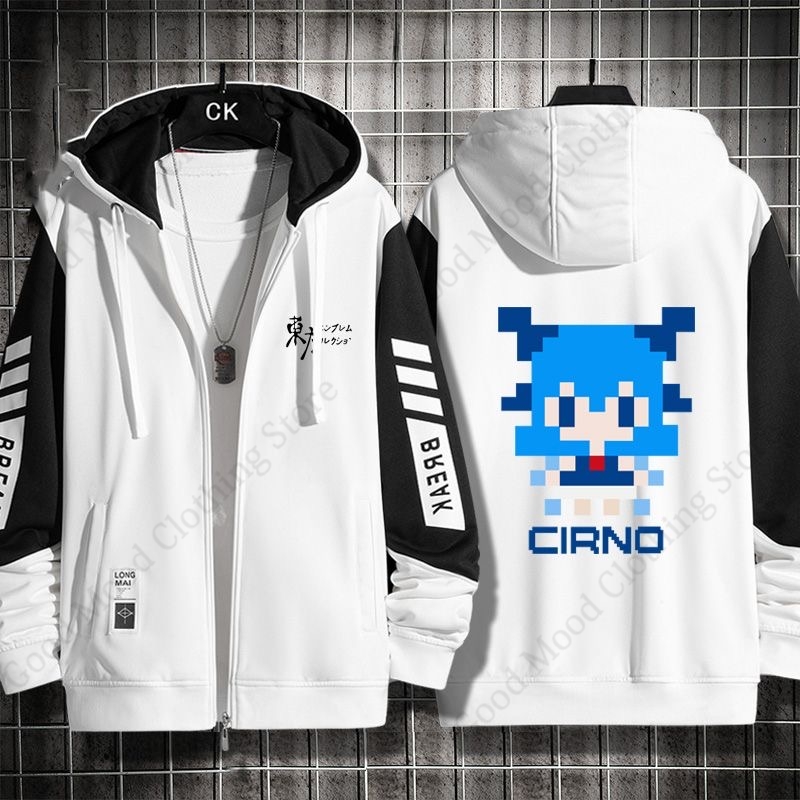 Touhou Project Fermuarlı Kapüş - Anime Merch Hoodie incelemesi ve fiyatı