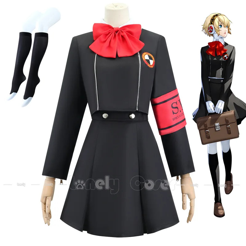 CyAigis Cosplay Kostüm Peruk A - Anime Merchandise For Women incelemesi ve fiyatı