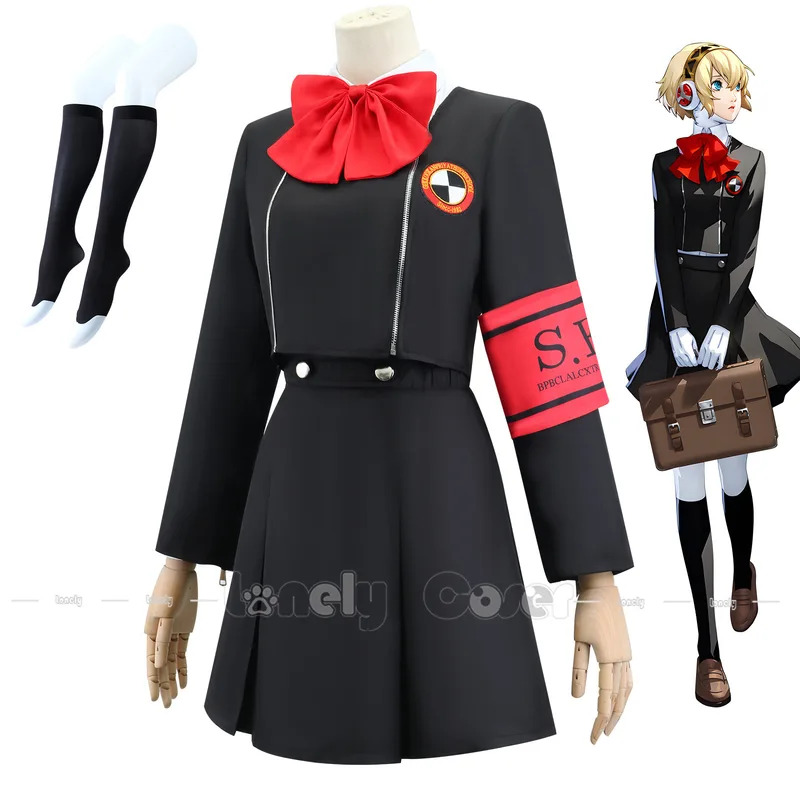 CyAigis Cosplay Kostüm Peruk A - Anime Merchandise For Women incelemesi ve fiyatı