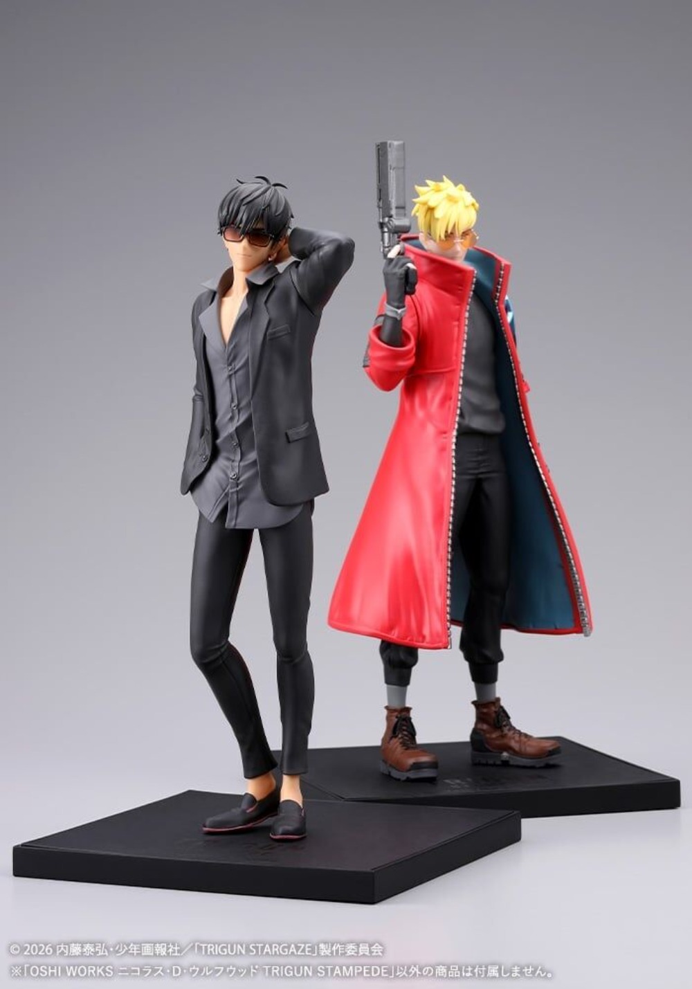 100% Orijinal Kotobukiya Oshi  - Good Smile Company Figma incelemesi ve fiyatı