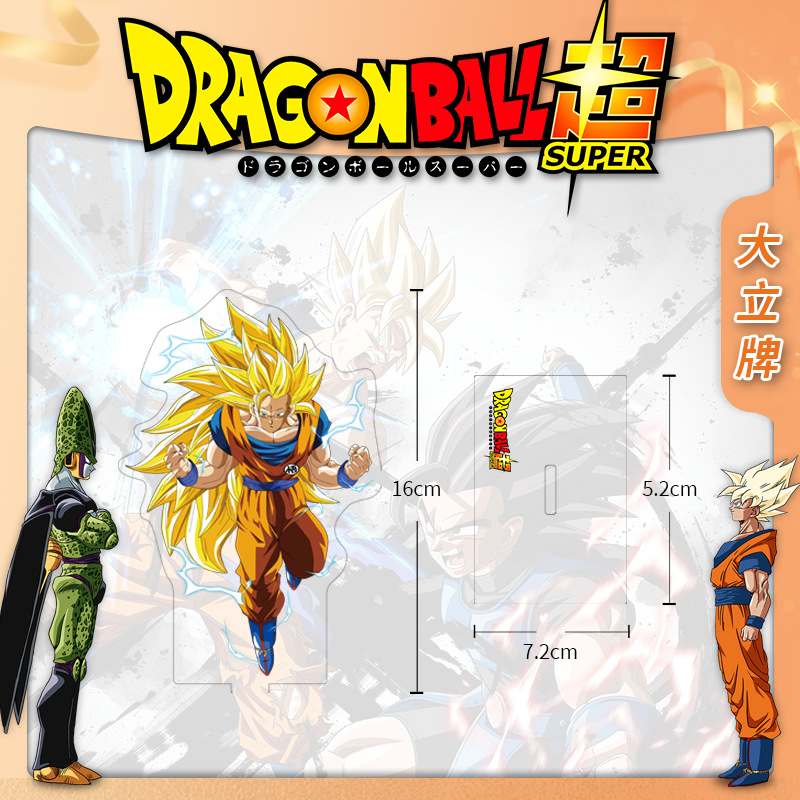 Dragon Ball Akrilik Stand Anim - Anime Merchandise Distributors incelemesi ve fiyatı