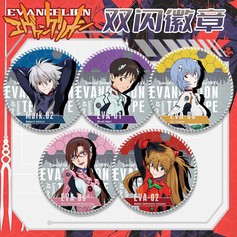 EVA Evangelion Pizza Hut İşbir - Evangelion Anime Merchandise incelemesi ve fiyatı
