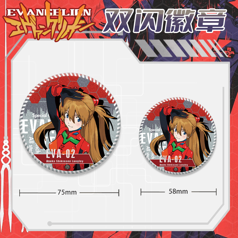 EVA Evangelion Pizza Hut İşbir - Evangelion Anime Merchandise incelemesi ve fiyatı