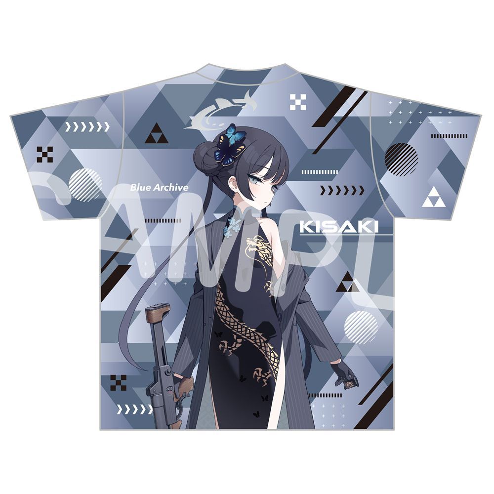 Mavi Arşiv Ryūge Kisaki Grafik - Anime Merchandise For Women incelemesi ve fiyatı