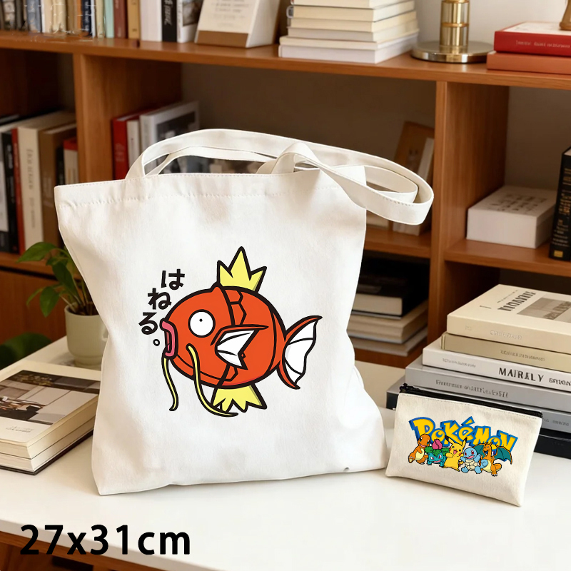2'li Pokemon Desenli Kanvas Ça - Anime Tote Bag incelemesi ve fiyatı