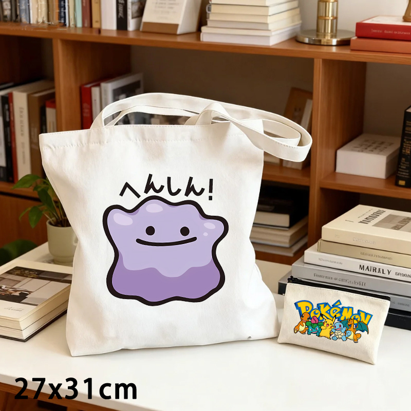 2'li Pokemon Desenli Kanvas Ça - Anime Tote Bag incelemesi ve fiyatı