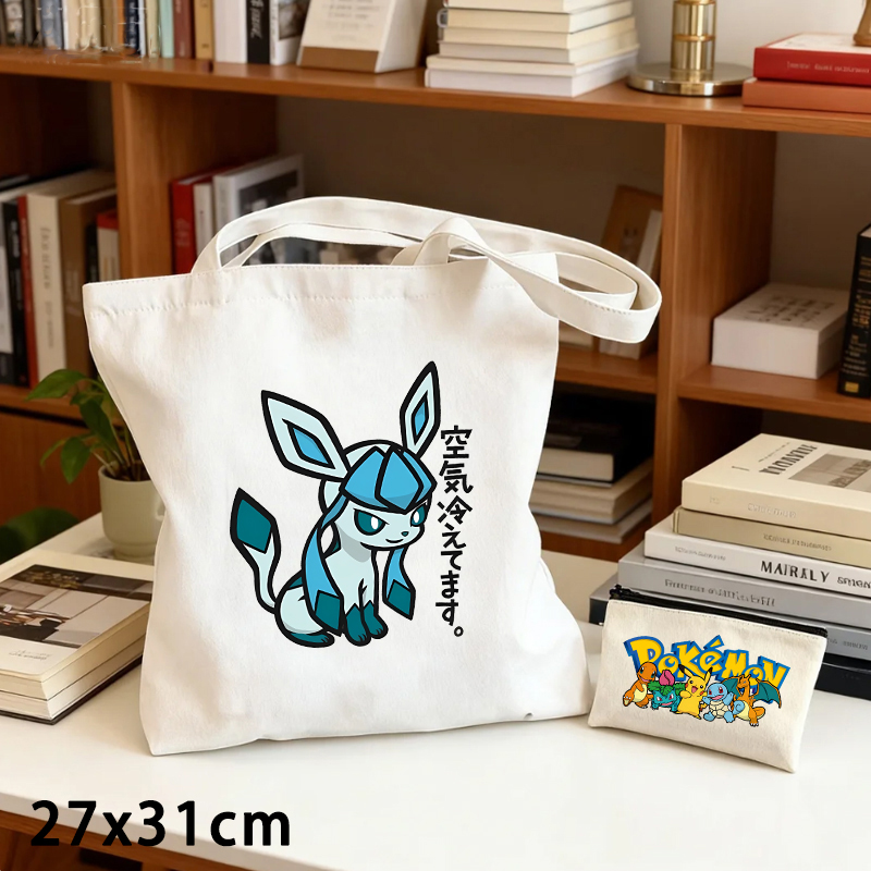 2'li Pokemon Desenli Kanvas Ça - Anime Tote Bag incelemesi ve fiyatı