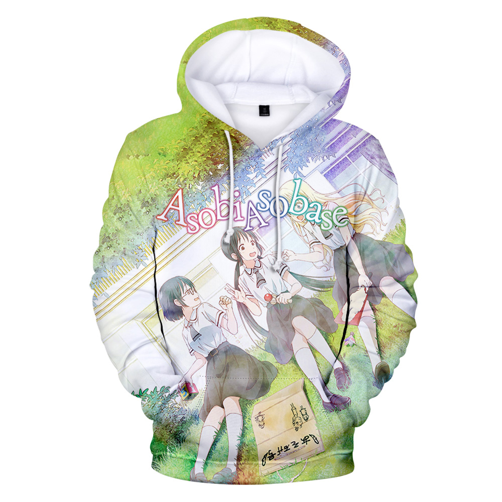 Asobi Asobase Merch Hoodie ben - Anime Merch Hoodie incelemesi ve fiyatı