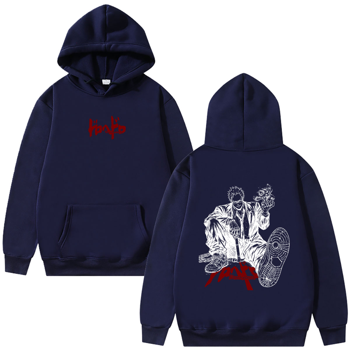 Anime Dorohedoro Shin ‌   Merc - Anime Merch Hoodie incelemesi ve fiyatı