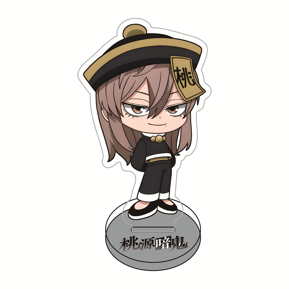 Tougen Anki Çin Zombi Versiyon - Anime Merchandise In Chinese incelemesi ve fiyatı