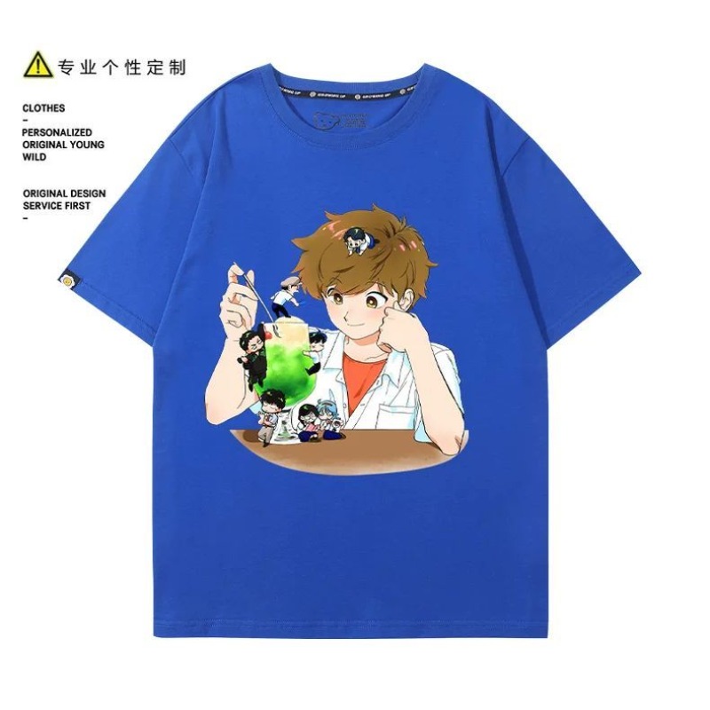 Buna gidi, Nakamura! Nakamura  - Anime Merchandise For Women incelemesi ve fiyatı