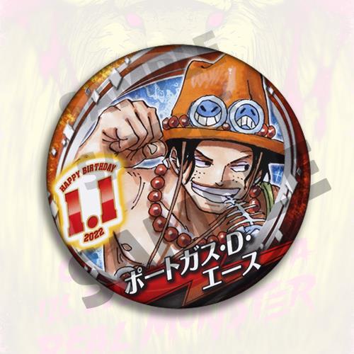 Anime tek parça rozet Pin akse - Anime Merchandise In Chinese incelemesi ve fiyatı