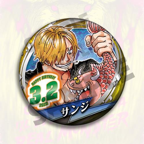 Anime tek parça rozet Pin akse - Anime Merchandise In Chinese incelemesi ve fiyatı
