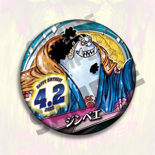 Anime tek parça rozet Pin akse - Anime Merchandise In Chinese incelemesi ve fiyatı