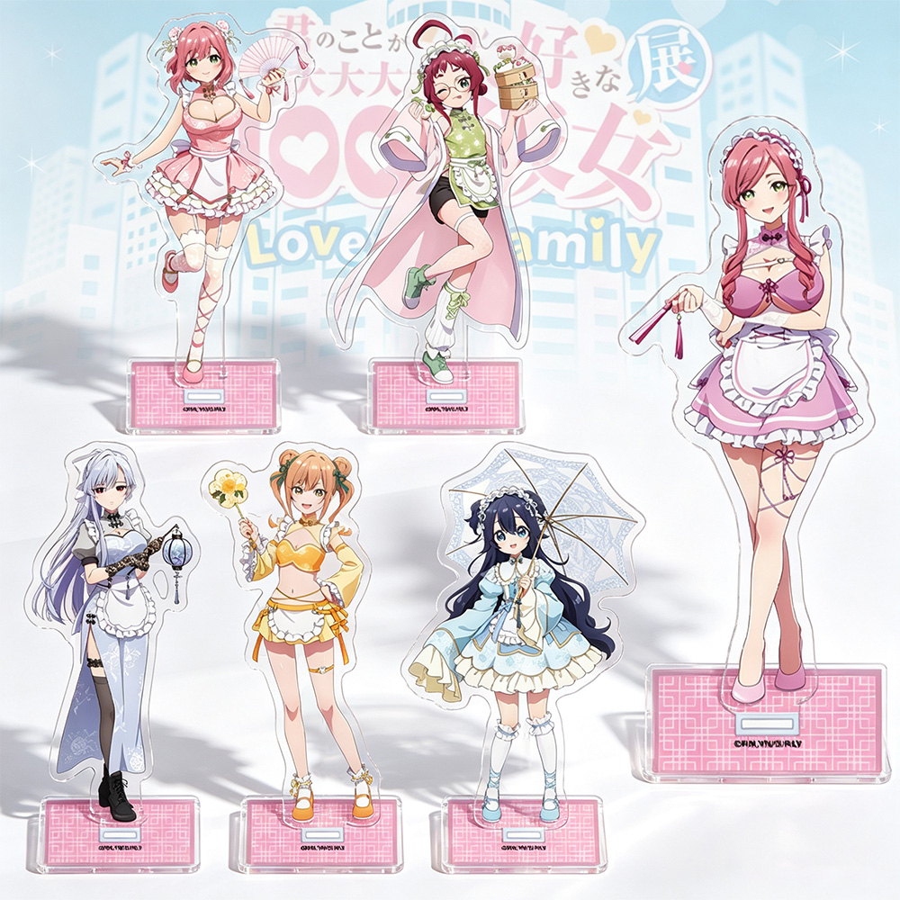 Anime ürünleri Hanazono Hakari - Anime Merchandise In Chinese incelemesi ve fiyatı