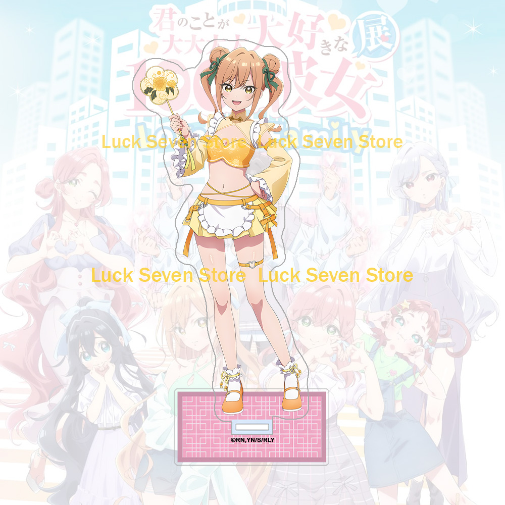 Anime ürünleri Hanazono Hakari - Anime Merchandise In Chinese incelemesi ve fiyatı